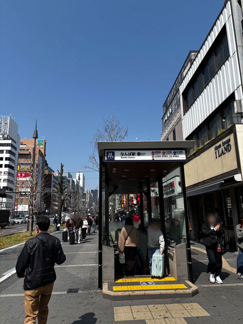 メトロなんば駅 道順1